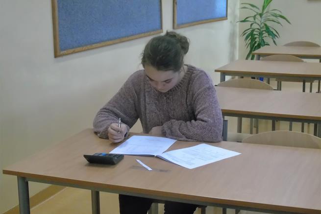 konkursy z przedmiotow 10 2021.JPG