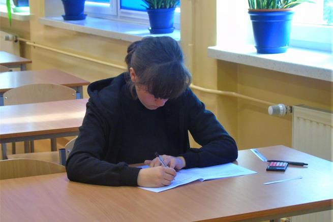 konkursy z przedmiotow 9 2021.JPG